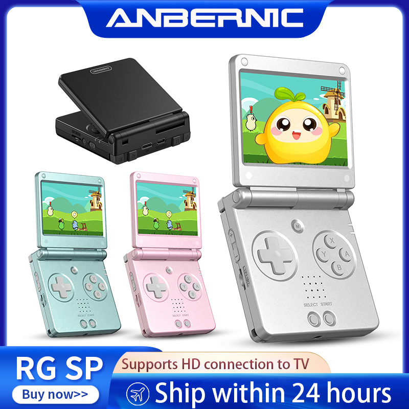 Console di Gioco Portatile Ret - Retro Gaming Kiosk recensione e prezzo