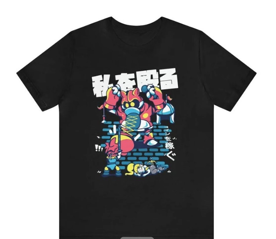 T-shirt unisex Chrono Trigger  - Retro Gaming T Shirt recensione e prezzo